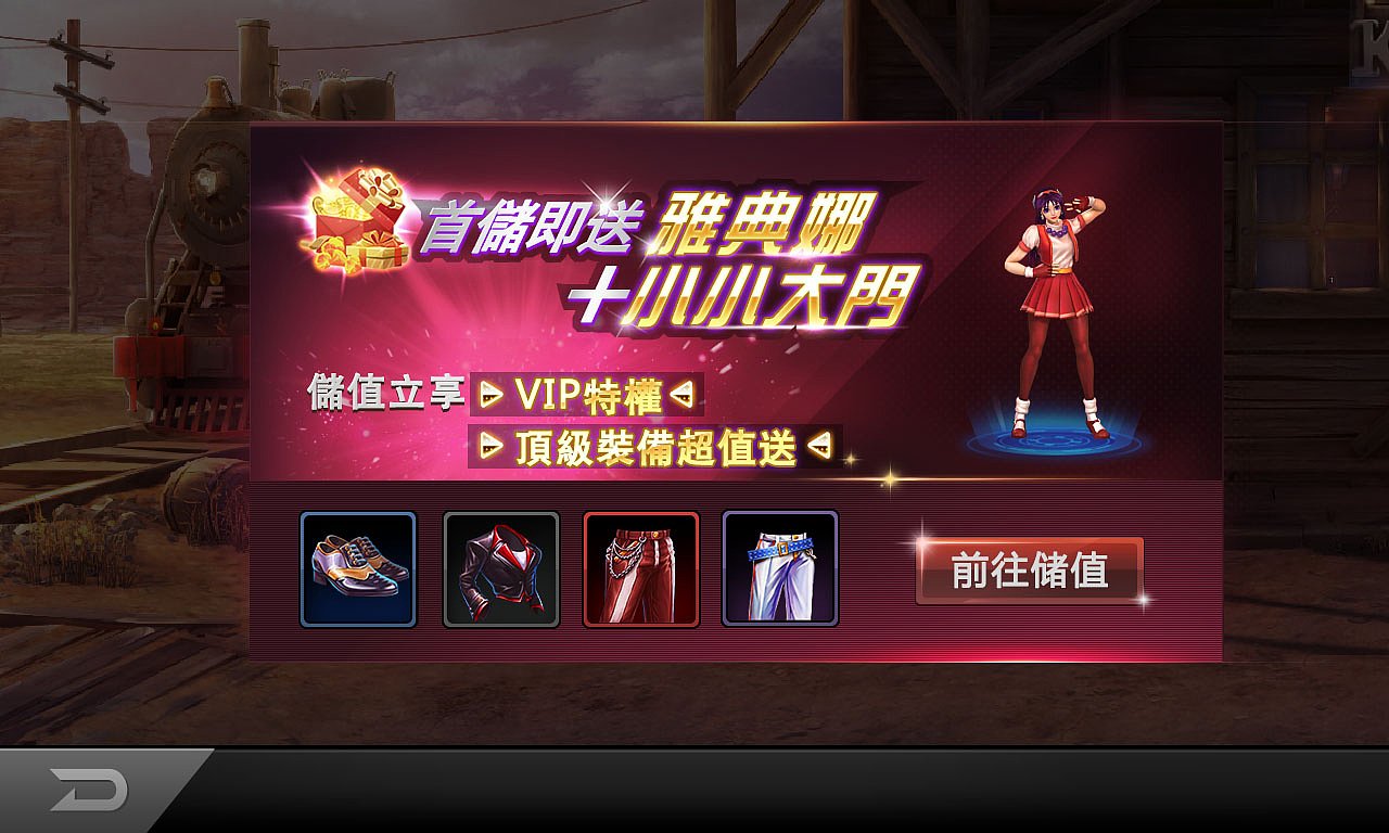 游戏Banner（图ZOTc0MjUwODA=） - 游戏UI - 站酷设计师Amity_Jin原创素材 - 站酷ZCOOL