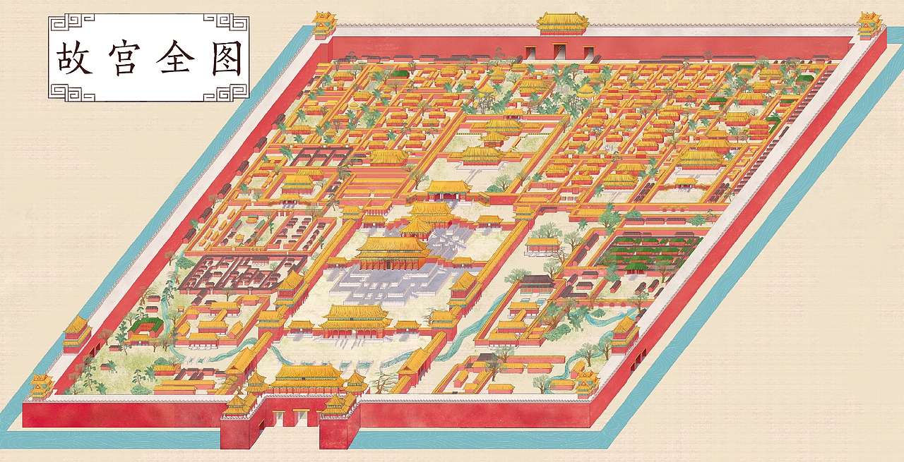 图绘故宫六张