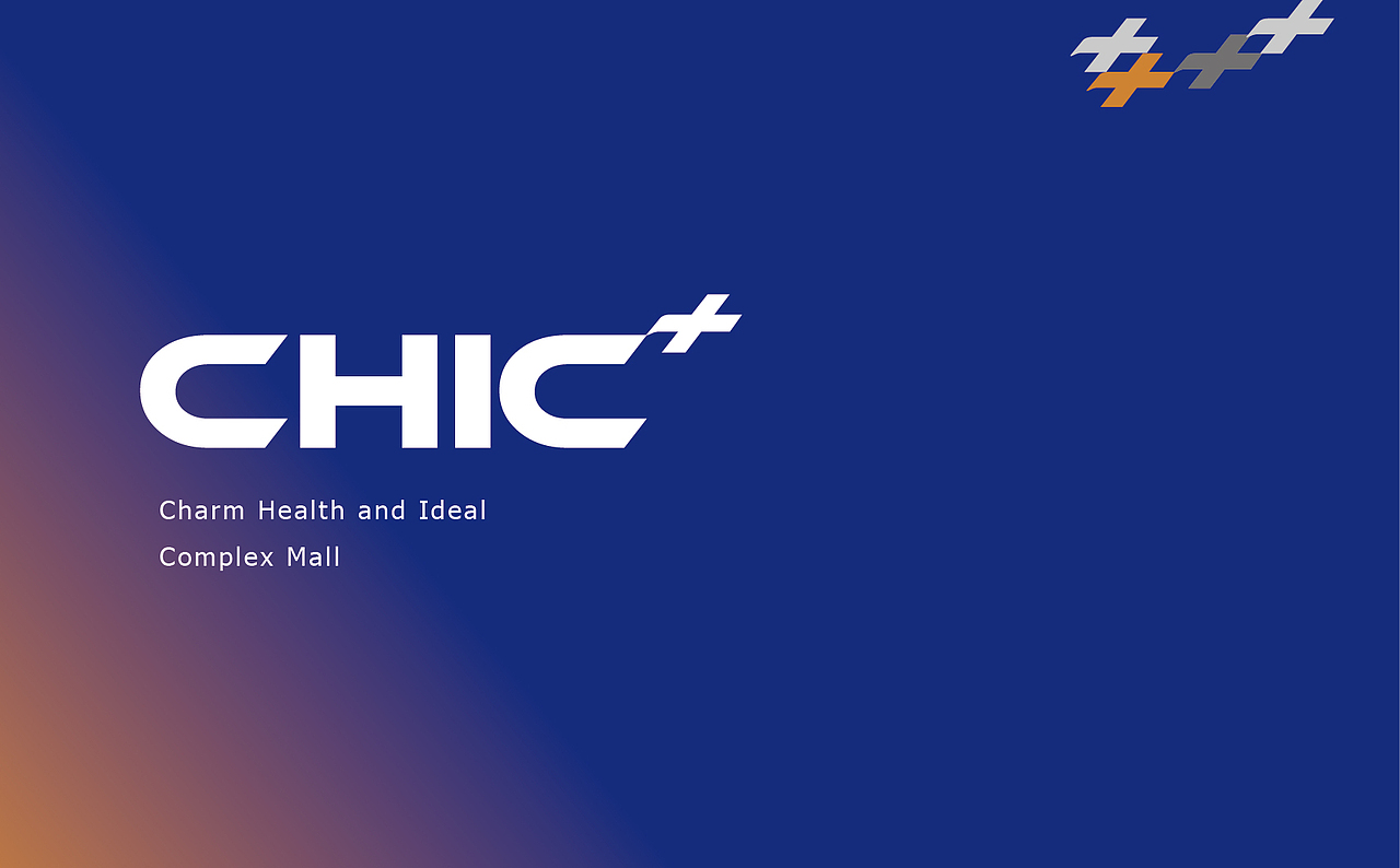 CHIC+大健康概念品牌设计（图ZMjY2MDU2NDAw） - 品牌 - 站酷设计师lanoad原创素材 - 站酷ZCOOL