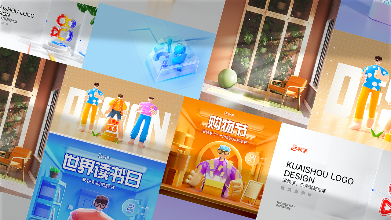 2022视觉作品合集（图ZMjg4ODUzNzk2） - 其他三维 - 站酷设计师修年Z同学原创素材 - 站酷ZCOOL