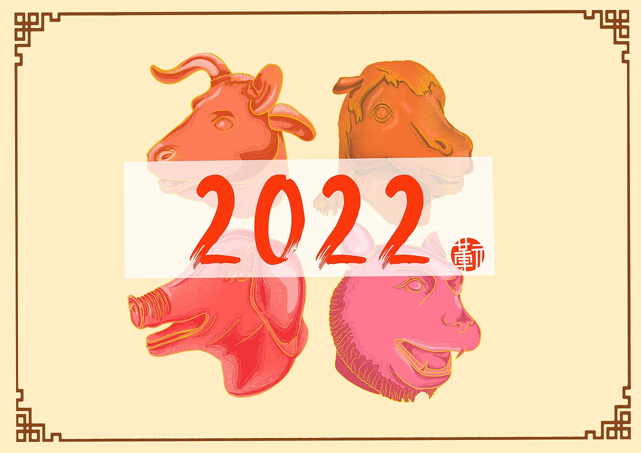 国潮风插画（图ZMjc2Nzg2ODE2） - 艺术插画 - 站酷设计师哇十三月原创素材 - 站酷ZCOOL