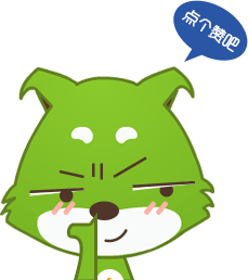 安狗狗吉祥物设计（图ZOTM5MzU0NTY=） - 其他动漫 - 站酷设计师林小蛙原创素材 - 站酷ZCOOL