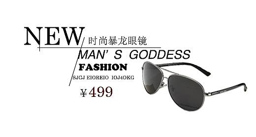 专题页面（图ZOTk3OTQ1NTI=） - 其他平面 - 站酷设计师小小兴原创素材 - 站酷ZCOOL