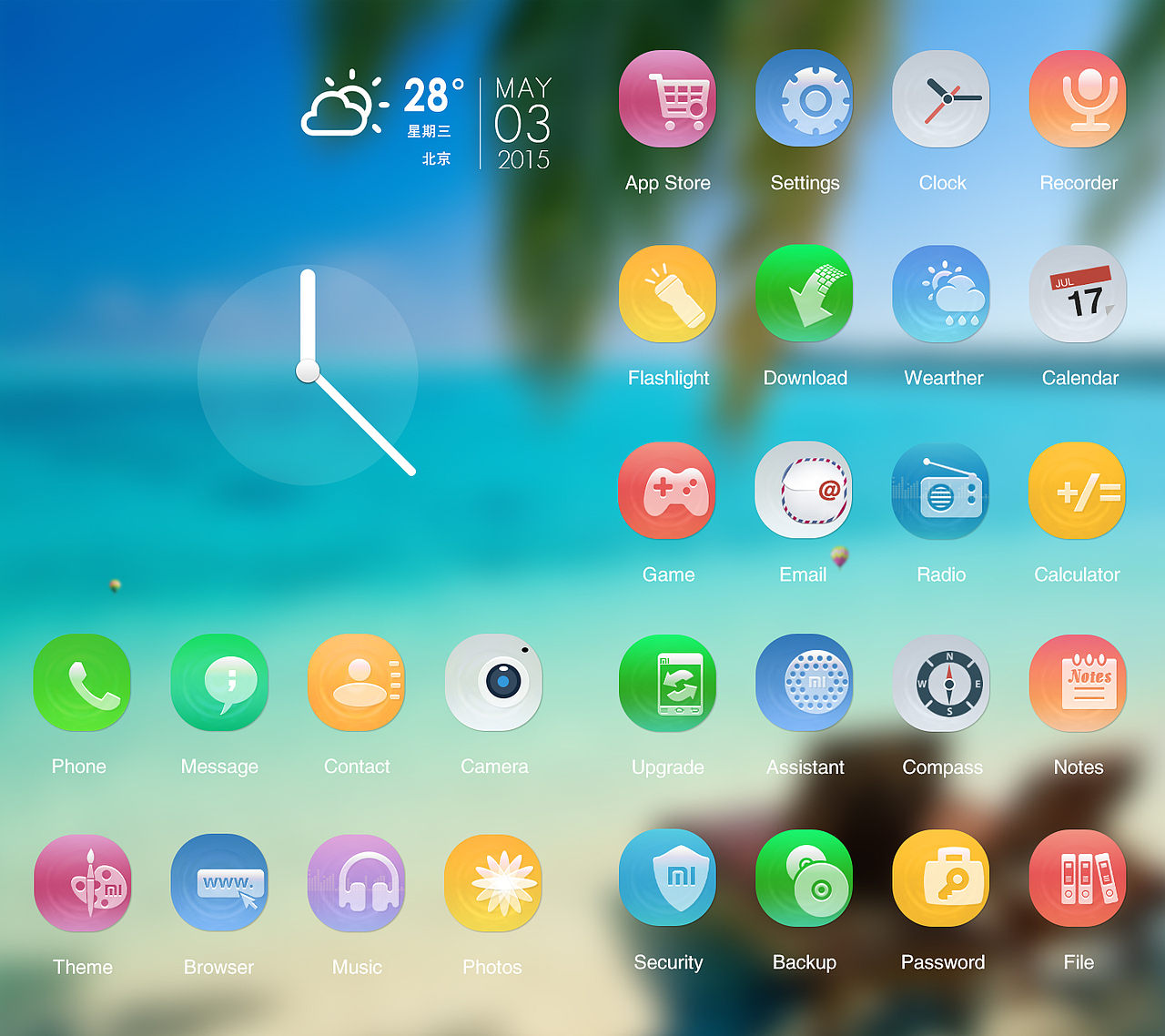 小米UI设计（图ZMTcwOTEwNTI0） - APP界面 - 站酷设计师D调的C原创素材 - 站酷ZCOOL