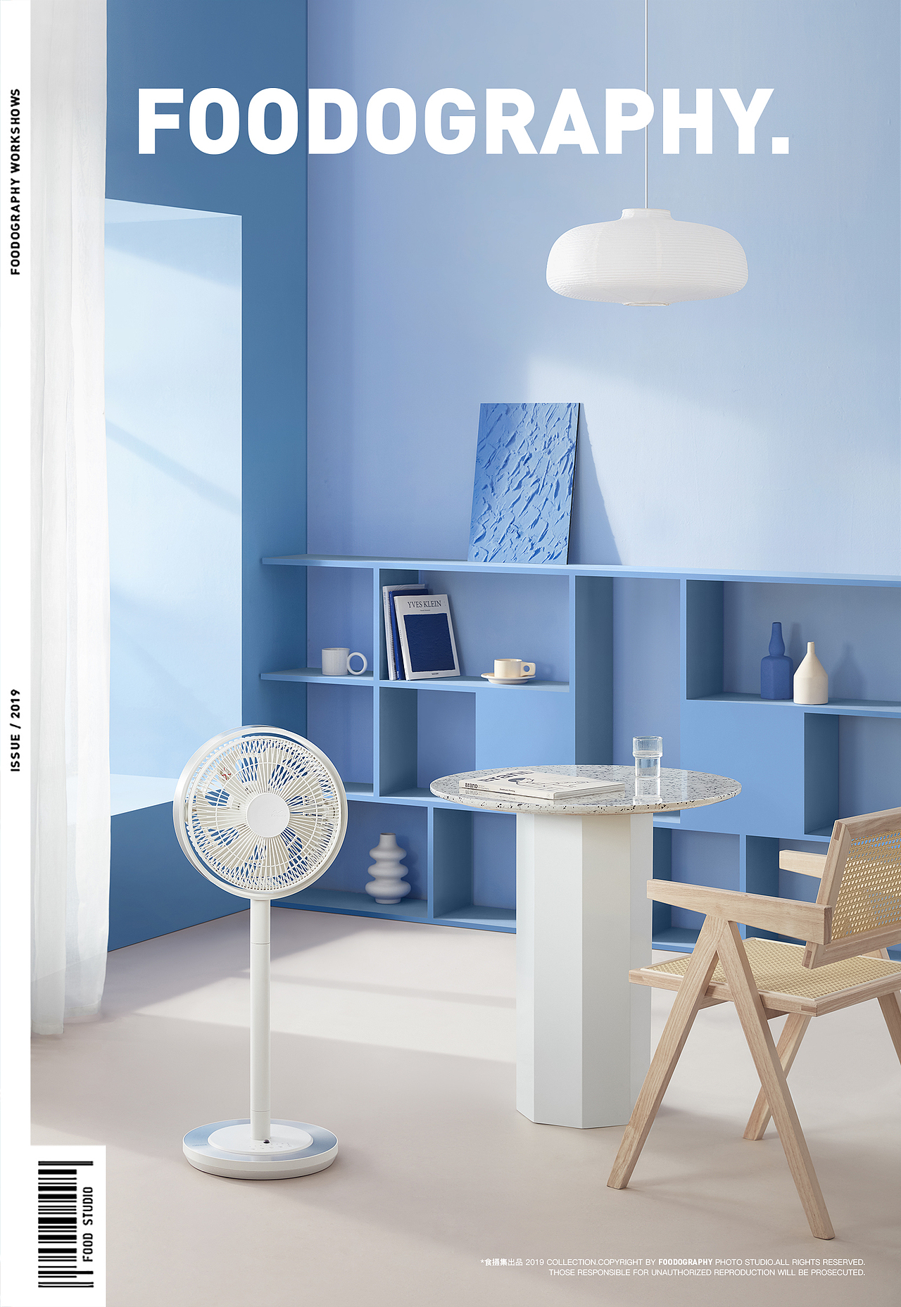 小家电摄影 | kamomefan循环扇 ✖ foodography（图ZMjUxNzgyMjI4） - 产品摄影 - 站酷设计师Foodography原创素材 - 站酷ZCOOL