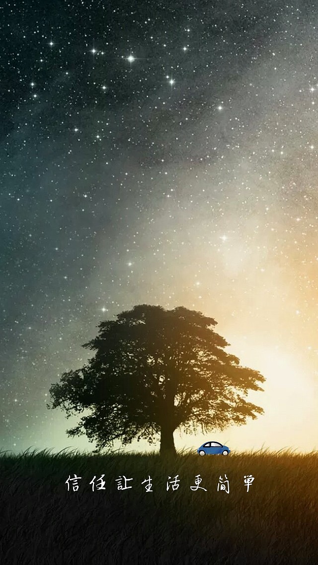 顺路LOGO,UI设计,微信手机界面图