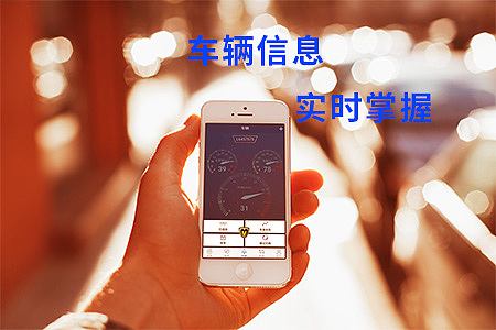一款平衡车APP的微博宣传图（图ZNjkwNTY0NzI=） - APP界面 - 站酷设计师麒麟才子帆原创素材 - 站酷ZCOOL