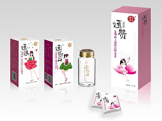 深圳福山生物科技 品牌设计 Logo 网站设计 包装设计