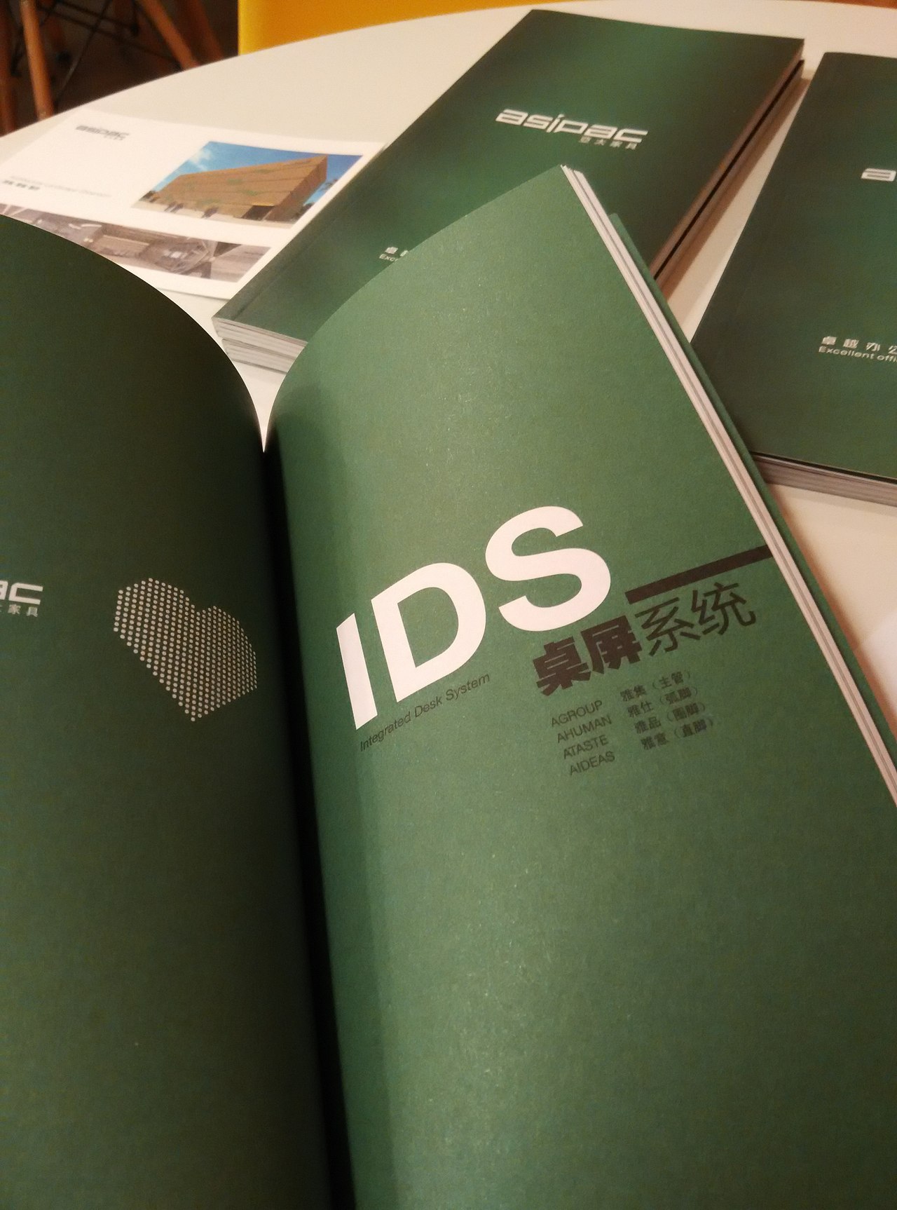 画册类2（图ZMjAyMTI5MzQ0） - 书籍/画册 - 站酷设计师ShuiMu水沐原创素材 - 站酷ZCOOL