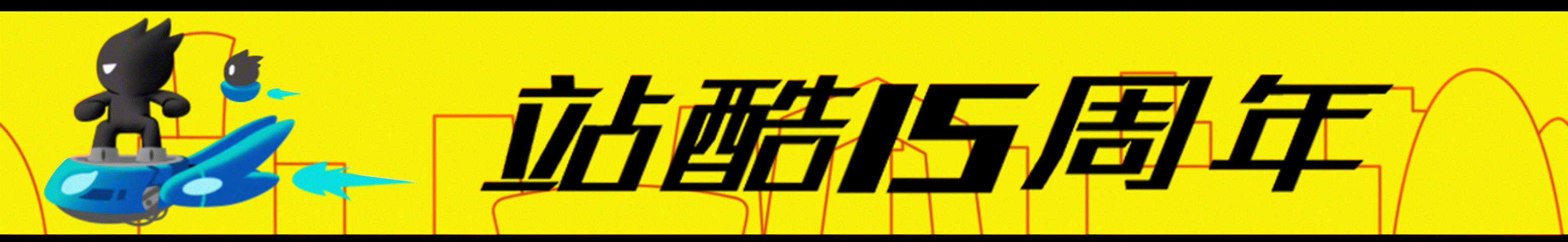 小z的旅城-北京（图ZMjUwODg1MDQw） - 创作习作 - 站酷设计师超级月球人原创素材 - 站酷ZCOOL