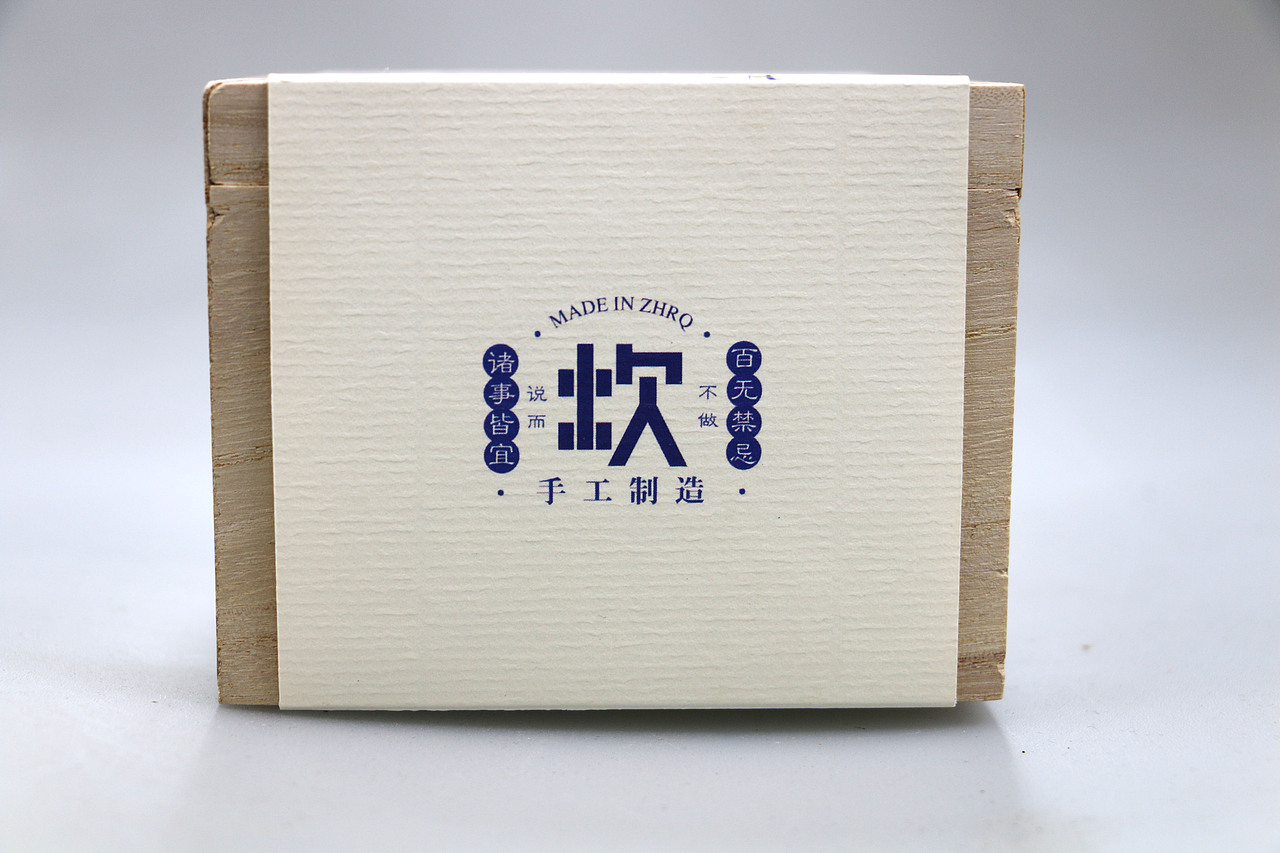 易经八卦文化在设计中的运用|毕业设计 #青春答卷2018#