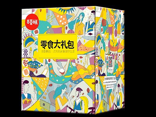 百草味双十一预售款零食大礼包