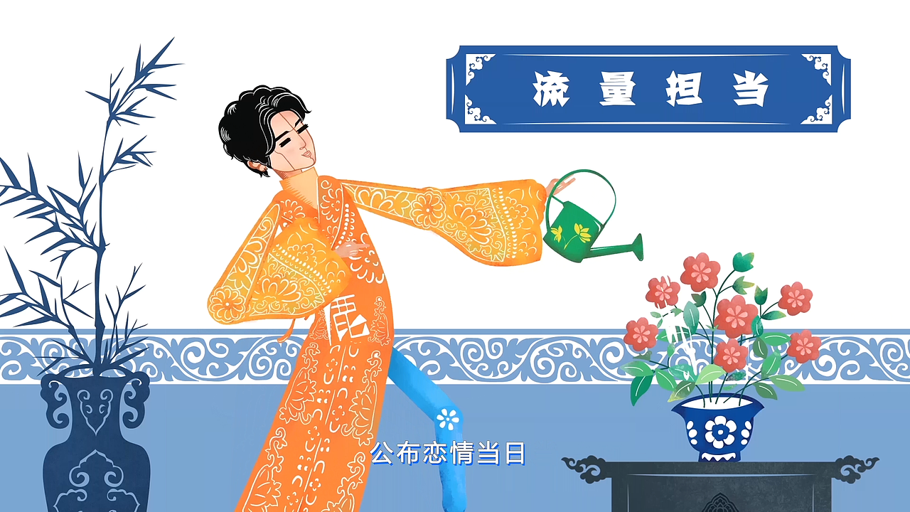 秒说娱乐（图ZOTc1MDQ3NzY=） - Motion Graphic - 站酷设计师chuzhen2314原创素材 - 站酷ZCOOL