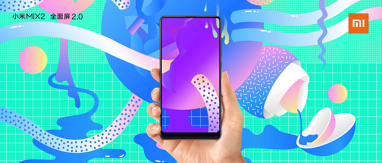 超现实——米世界（图ZOTg2OTYyNjA=） - 海报 - 站酷设计师Zth白开水南艺666原创素材 - 站酷ZCOOL