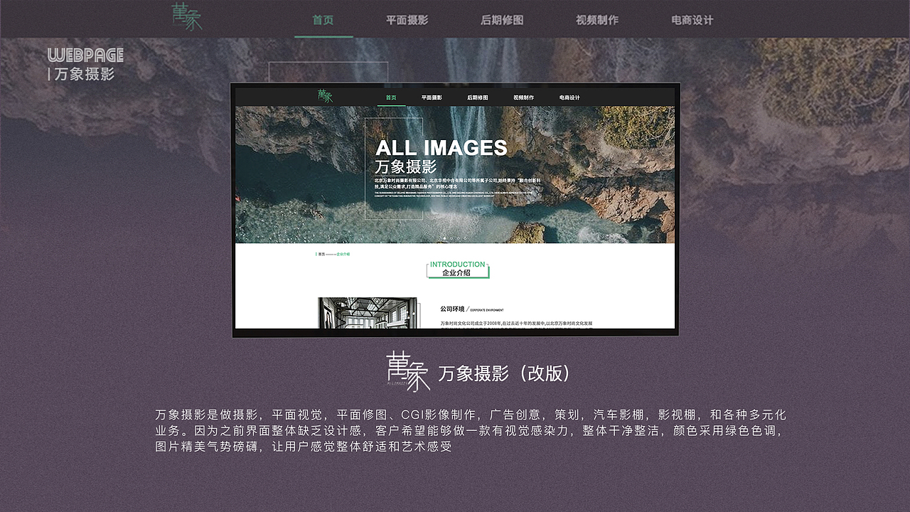 作品集（图ZMTk5MzQxODYw） - APP界面 - 站酷设计师王嘉逸原创素材 - 站酷ZCOOL