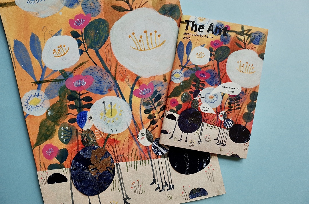 ZINE 原创手绘拼贴画册《THE ANT》