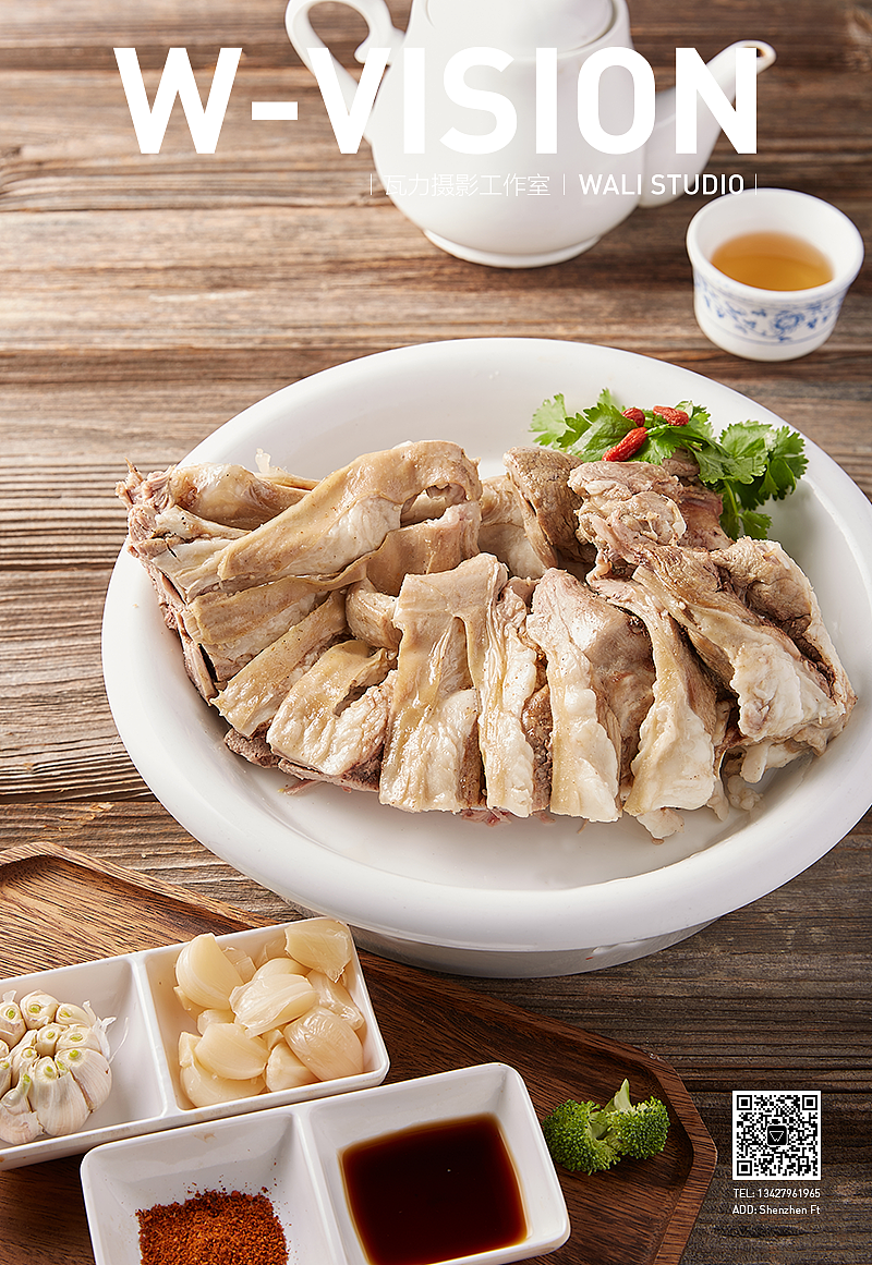 / 烤全羊食物拍摄 / 瓦力摄影（图ZMTU5NzUwODYw） - 产品摄影 - 站酷设计师瓦力摄影原创素材 - 站酷ZCOOL