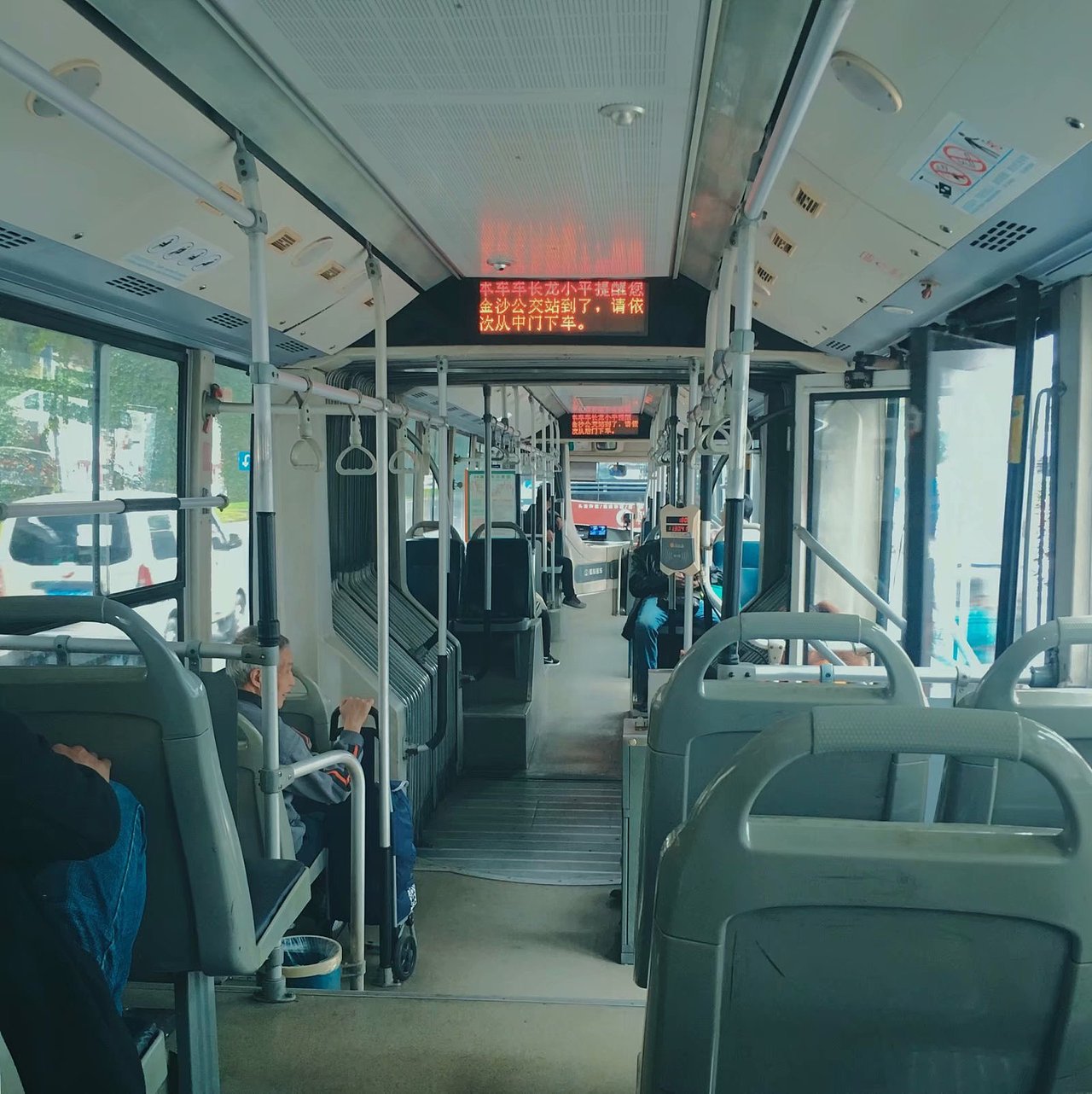 2018年-游玩成都（图ZMTcwNTIyOTcy） - 风光摄影 - 站酷设计师慢慢上路原创素材 - 站酷ZCOOL