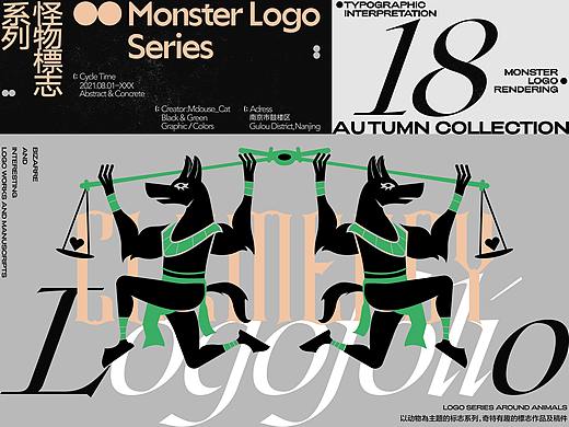 Logo Monster Collection 