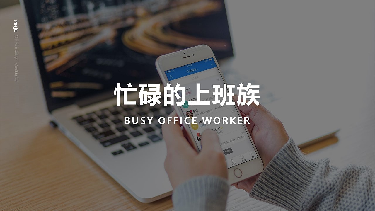 美的智能炒菜机 ╳ 平几设计（图ZMjg3MjUyMDYw） - 生活用品 - 站酷设计师上海平几设计公司原创素材 - 站酷ZCOOL