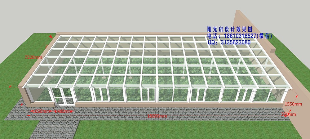 日光温室设计效果图简