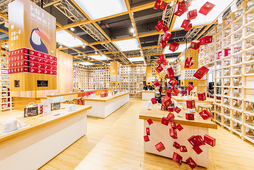 容品牌:茶饼搭建茶立方_雨林古茶坊茶博会展厅策划