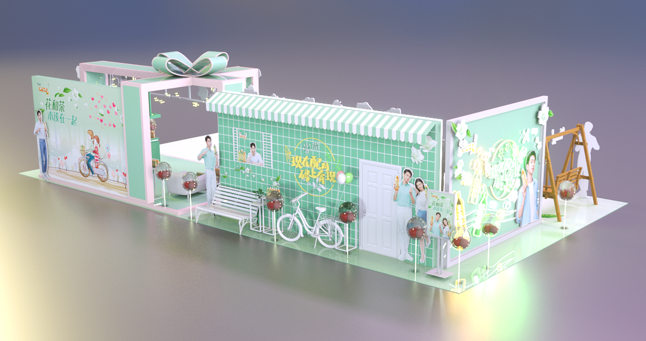 2020總結(jié)展示陳列活動(dòng)案例（圖ZMjUwMDI1NzY4） - 展陳設(shè)計(jì) - 站酷設(shè)計(jì)師CJ0718原創(chuàng)素材 - 站酷ZCOOL