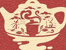 通用茶叶包装