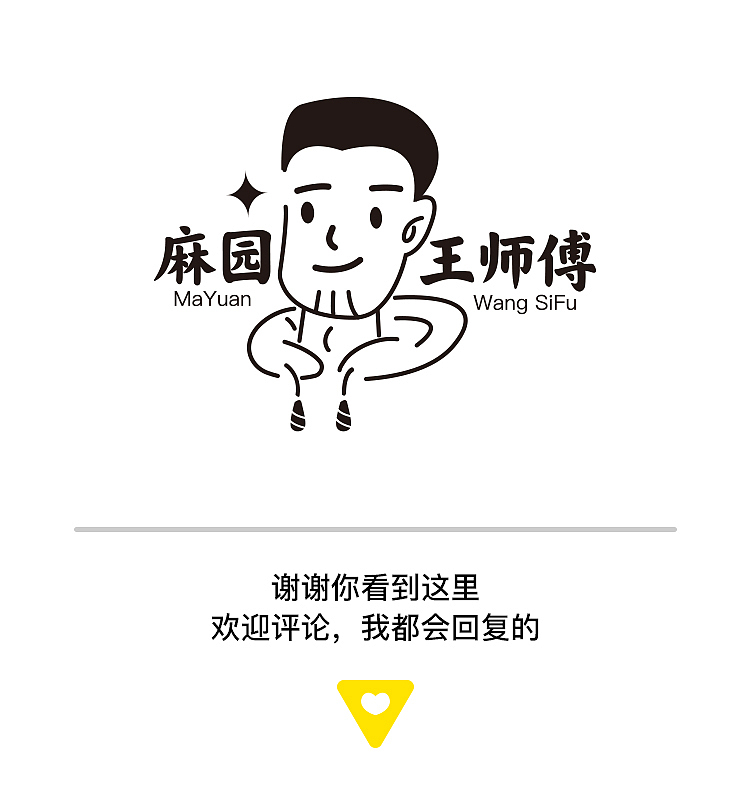 云南普洱茶 八角亭 宫廷 电商详情页设计（图ZMjc2ODk3MDY0） - 电商 - 站酷设计师麻园王师傅原创素材 - 站酷ZCOOL