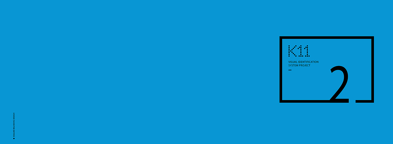 沈阳K11商业视觉设计-平面设计