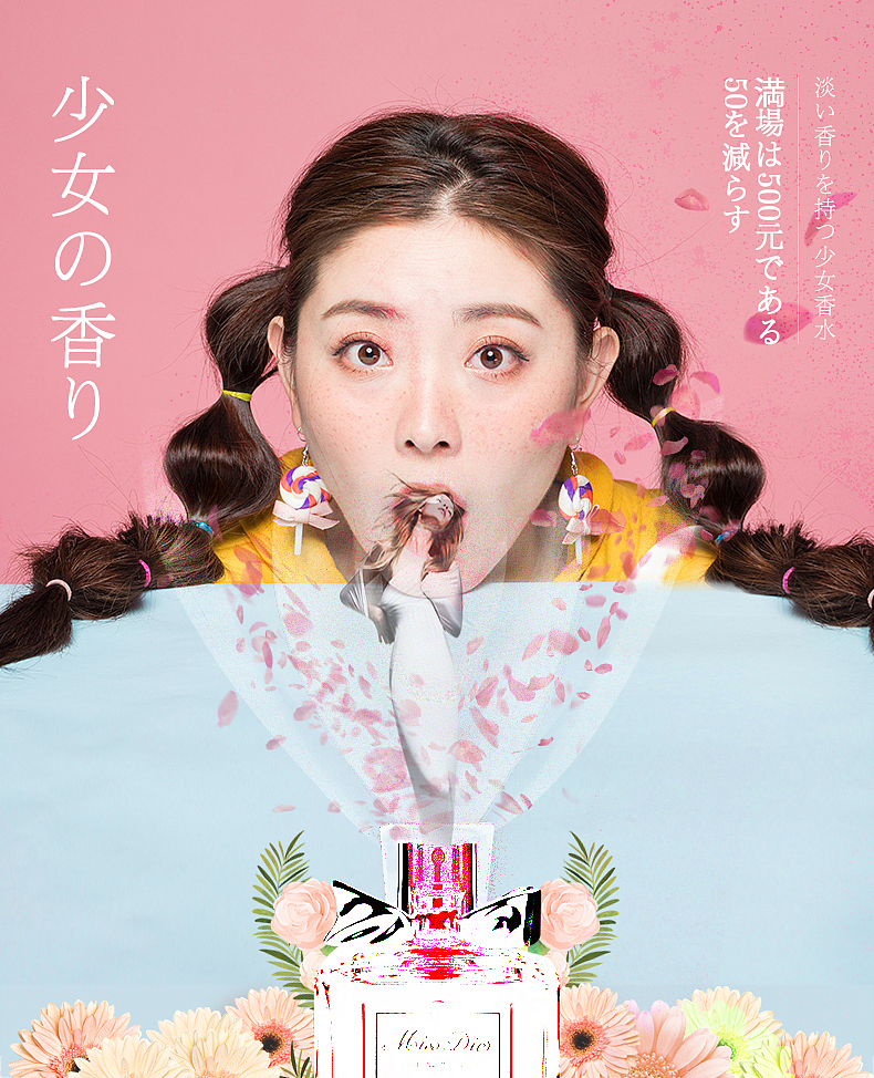 海报（图ZMjQyOTMzNjQw） - 海报 - 站酷设计师杰稿设计原创素材 - 站酷ZCOOL