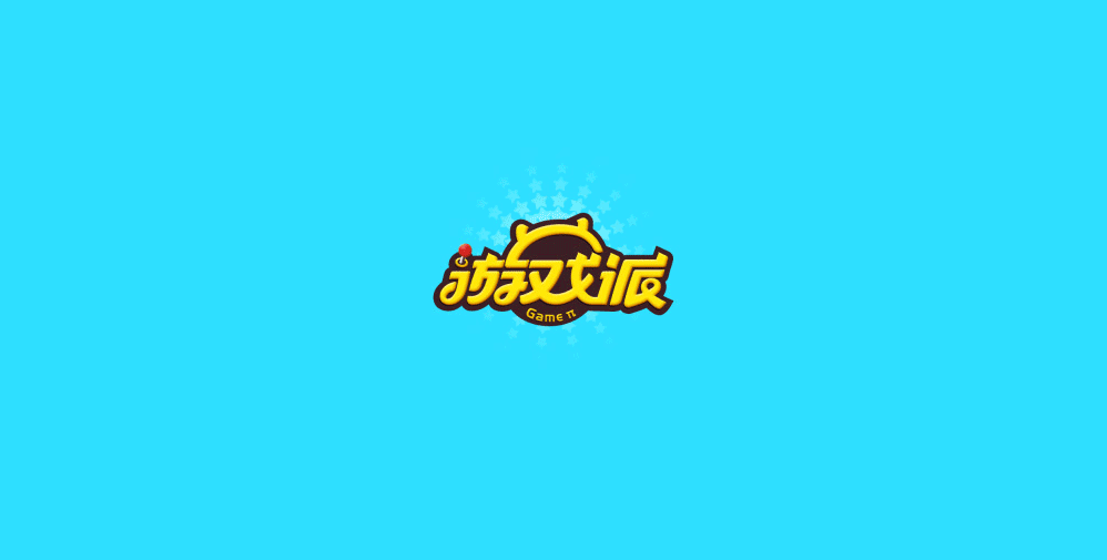 鲜肉司机（图ZODk4MzI3Mjg=） - 运营设计 - 站酷设计师_1ao原创素材 - 站酷ZCOOL