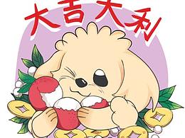 动漫素材