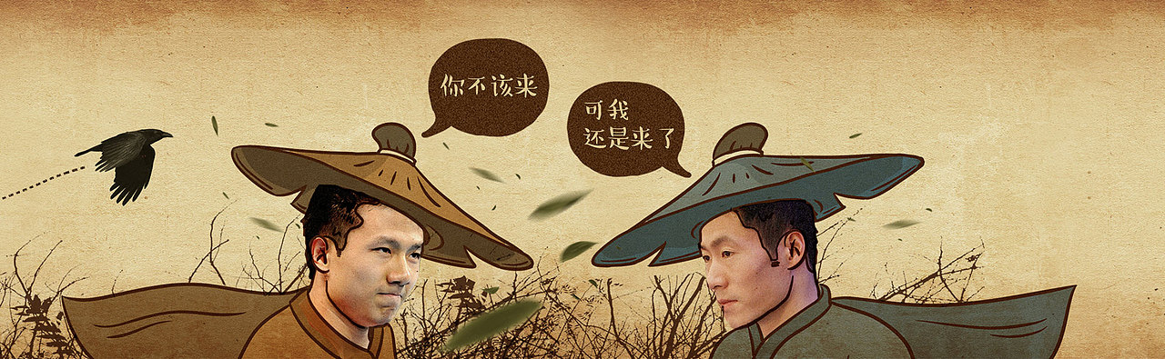 又是一幅长图~（图ZMTU3MjIyMDMy） - 商业插画 - 站酷设计师橙丁881原创素材 - 站酷ZCOOL