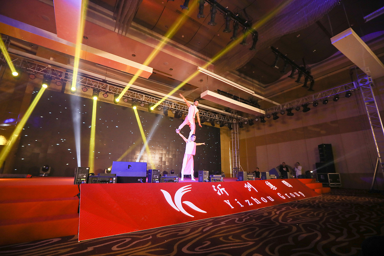 年会晚会活动简易效果示意及现场执行