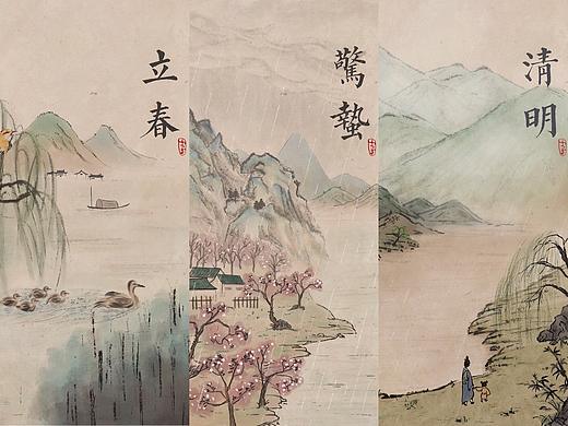 【水墨风格】二十四节气系列国画山水插画——春篇