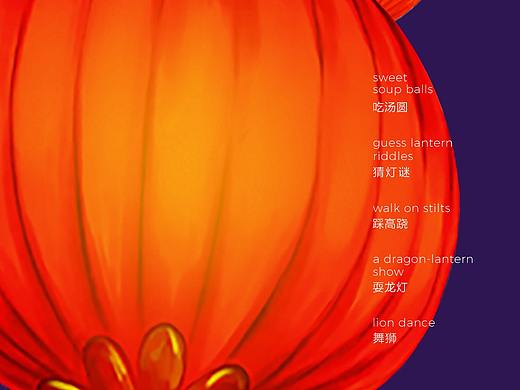 2019年 元宵节海报设计