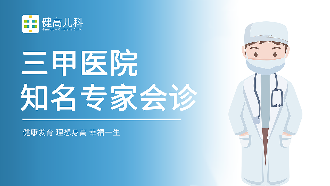 头图（图ZMjQzMDM1MDk2） - 品牌 - 站酷设计师小幺1314原创素材 - 站酷ZCOOL