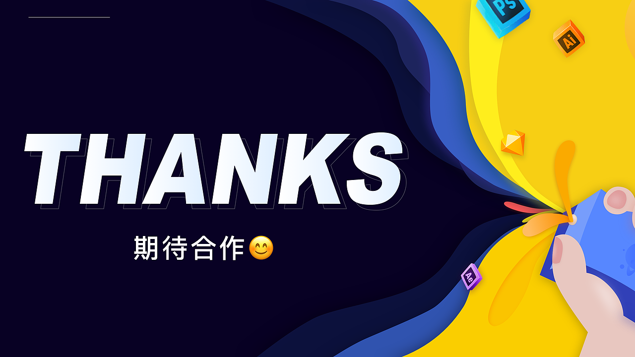 作品集（图ZMjY1NTM2NDY4） - APP界面 - 站酷设计师Janelly原创素材 - 站酷ZCOOL