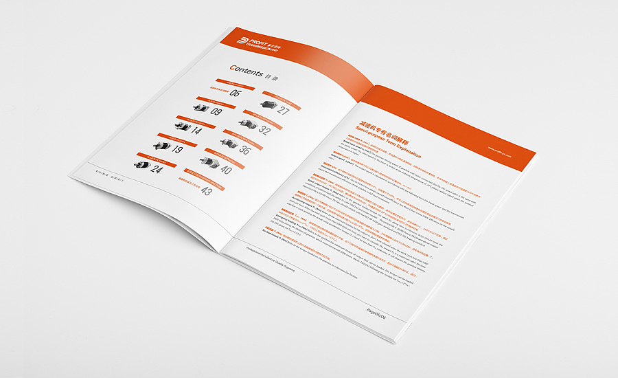 企业品牌画册（图ZNjI1NDMzODA=） - 书籍/画册 - 站酷设计师余白文化原创素材 - 站酷ZCOOL