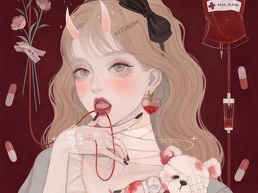 甜心魔女