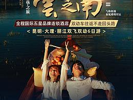 详情页