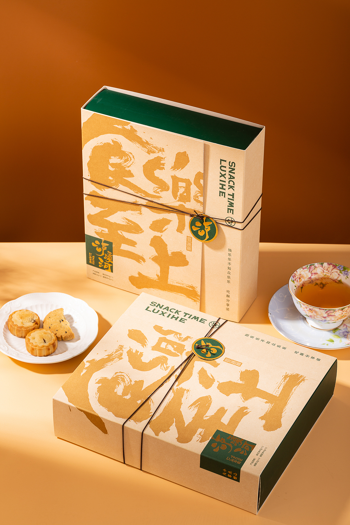 泸溪河桃酥礼盒拍摄（图ZMjc2NzM3MzU2） - 美食摄影 - 站酷设计师仙记美食摄影原创素材 - 站酷ZCOOL