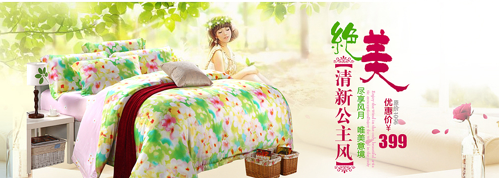 一些小海报（图ZMjE4MTIxNjA=） - 海报 - 站酷设计师敏小特原创素材 - 站酷ZCOOL