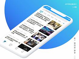 奇乐VR