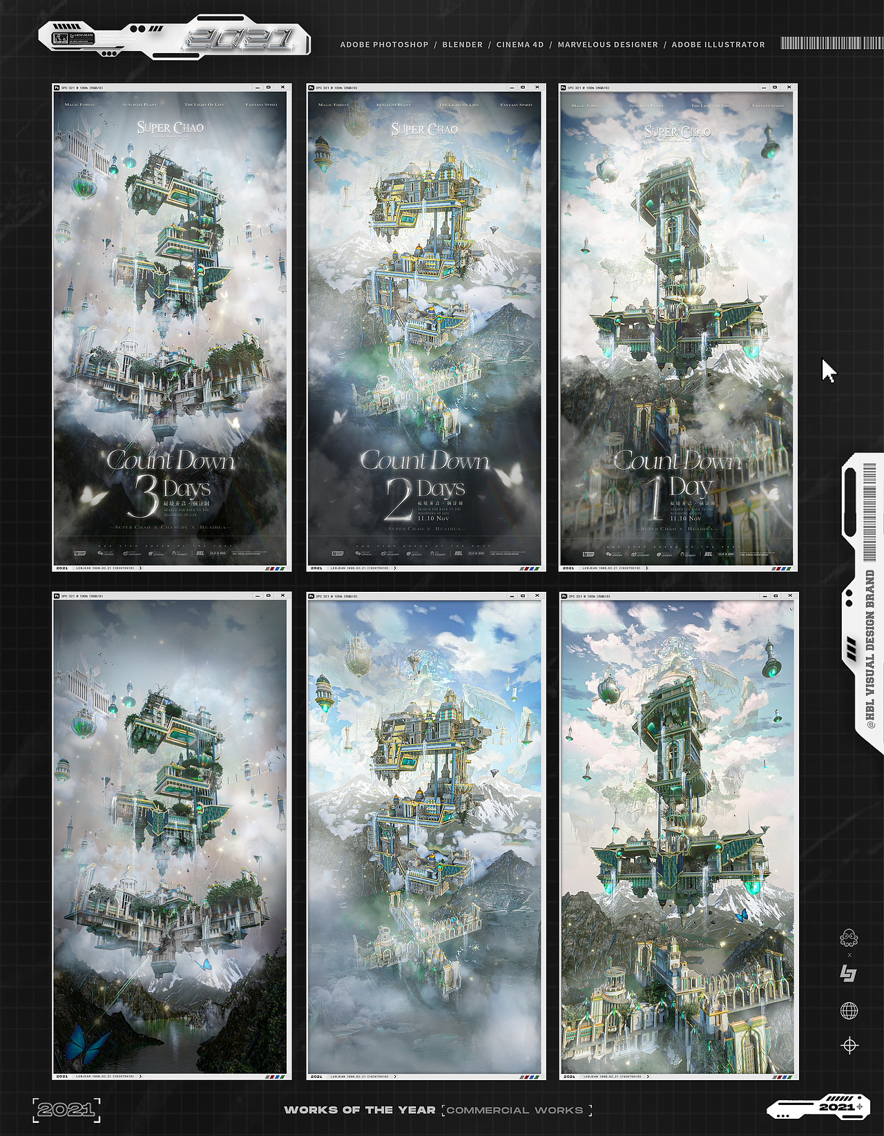 Lewjean丨2021·年终作品总结(图ZMjg0MDczODEy) - 其他三维 - 站酷设计师Lewjean原创素材 - 站酷ZCOOL
