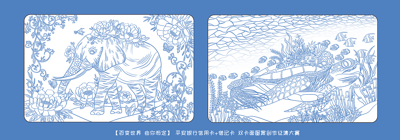 吉祥&长久（图ZMjg0NjQ4OTA4） - 图案 - 站酷设计师约瑟芬0629原创素材 - 站酷ZCOOL