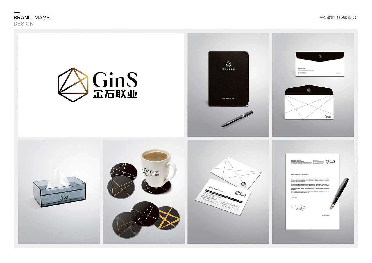 2010-2017作品合集