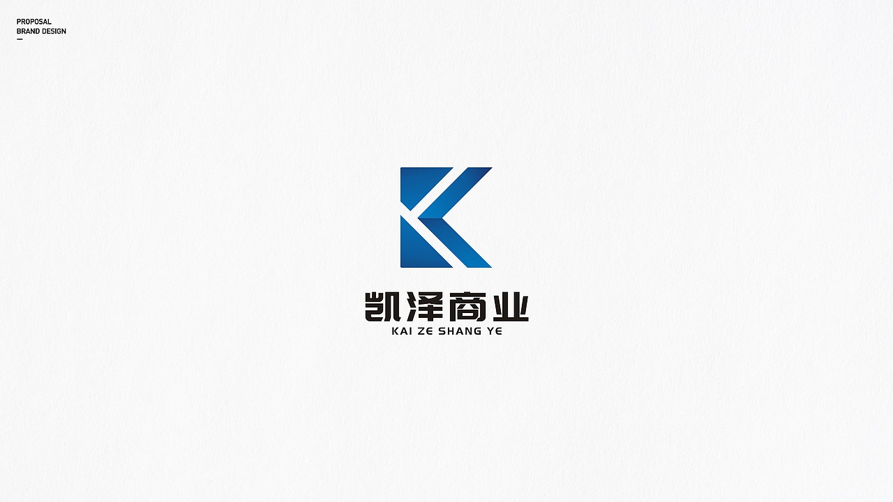 标志集（一）（图ZMTA0NDQ5NTU2） - Logo - 站酷设计师小陈故事设计原创素材 - 站酷ZCOOL