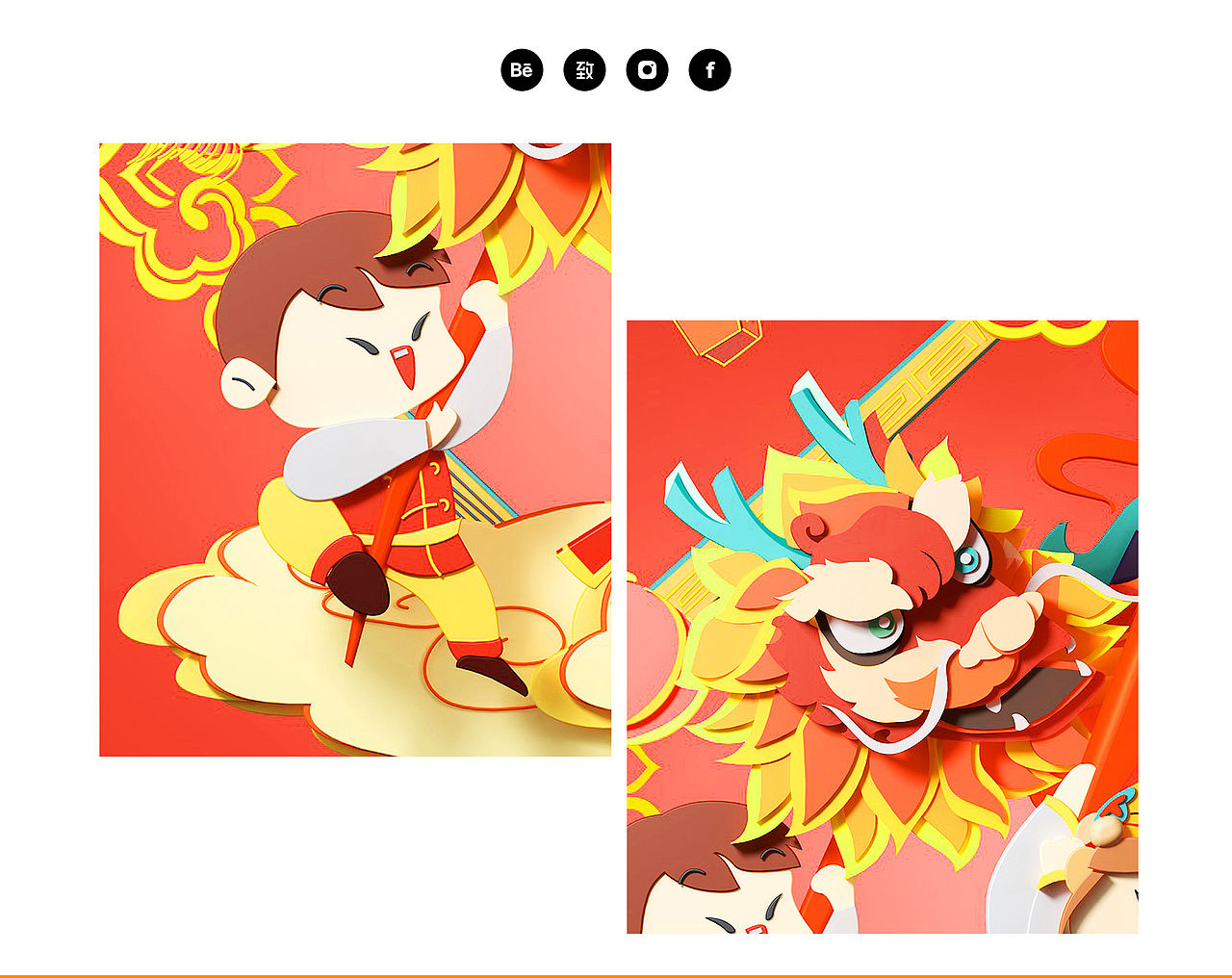 【C4D学习之路】初学第二个星期的作业,剪纸风报个到